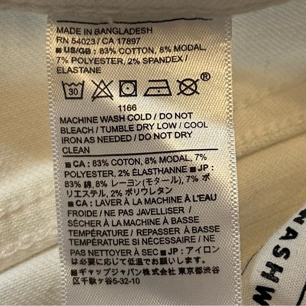 NWT Banana Republic MID-RISE SKINNY JEAN Women SZ 27 in Pure White - Picture 7 of 8